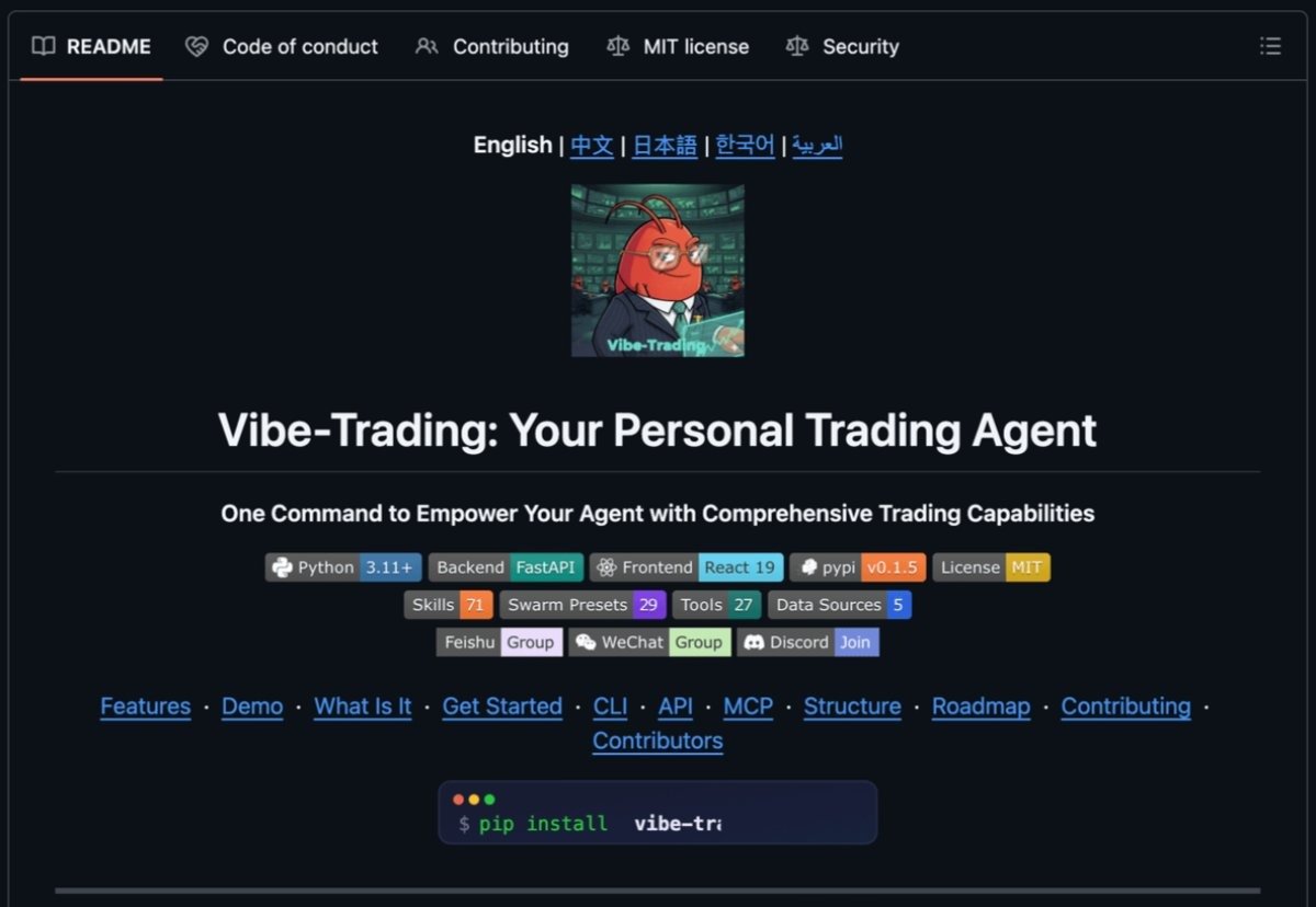AI 翻译结构化提示词对比图