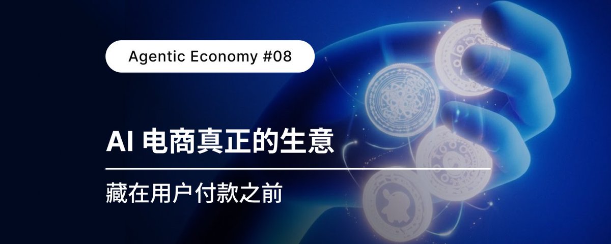 AI 换脸在跨境电商模特切换中的应用场景