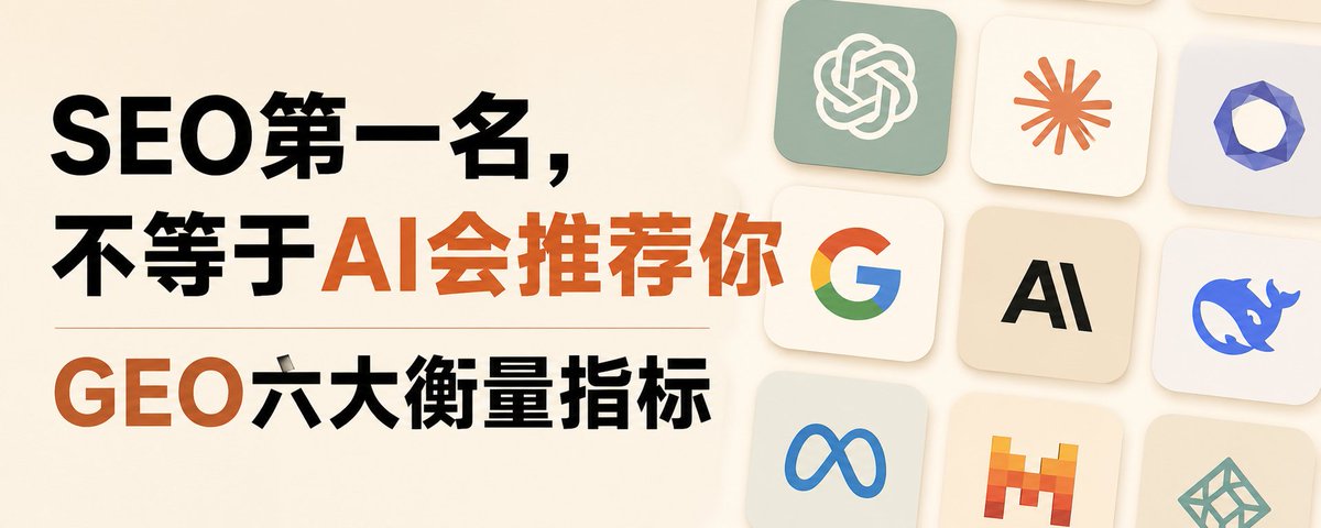 AI翻译API工程化管理流程