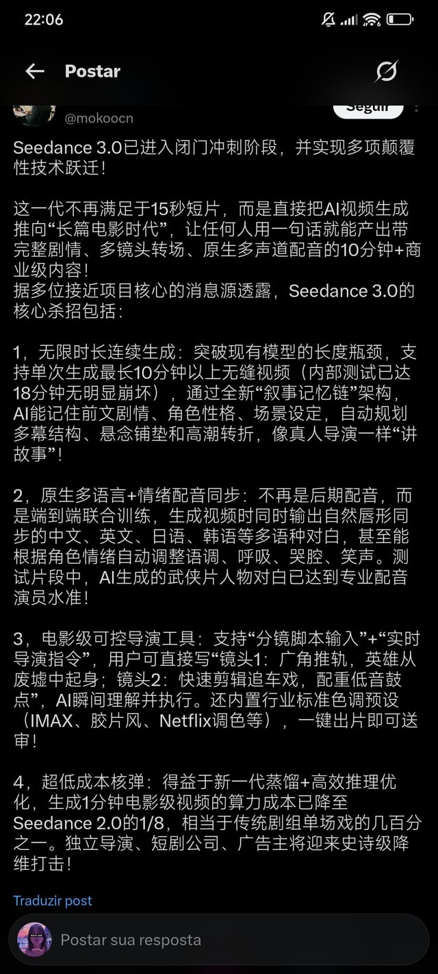 Kling 2.6生成的电影感高画质视频示例
