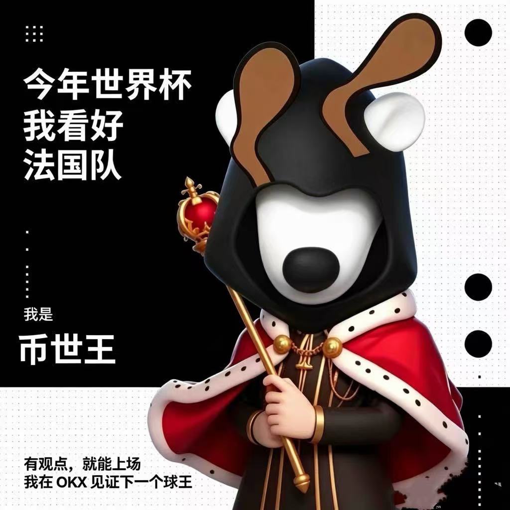 AI扩图在建筑与人体细节上的局限性示例