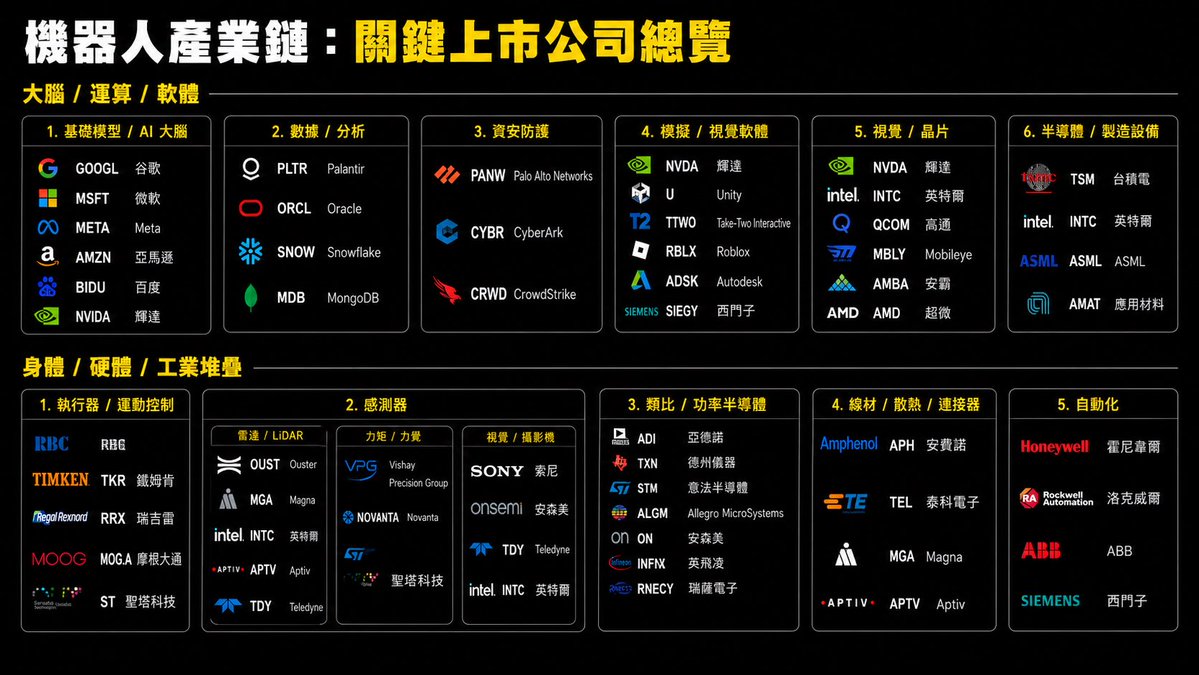 美图秀秀AI扩图效果对比图
