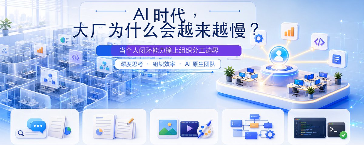 Midjourney Zoom Out功能扩图前后对比