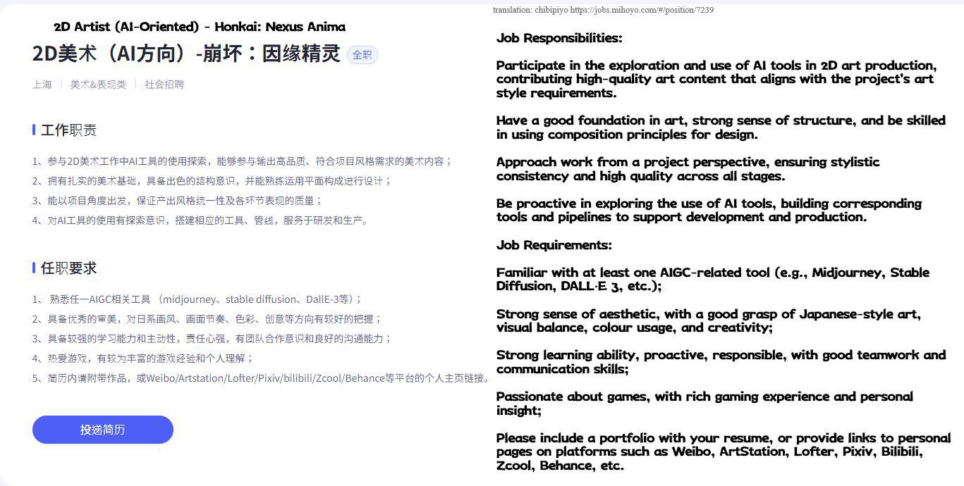 AI绘画提示词优化前后对比效果图
