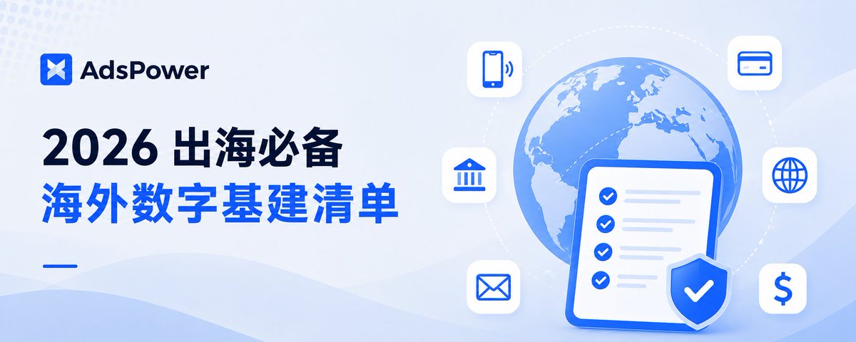 使用AI工具锁定复杂人像主体及发丝细节