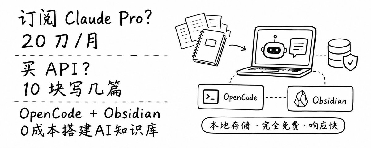 AI 配音稳定性与相似度参数调优界面