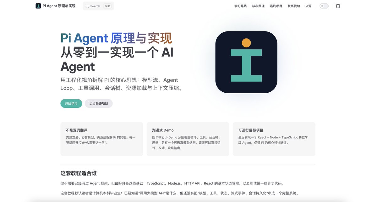 专业级、轻量级与视频AI抠图工具对比